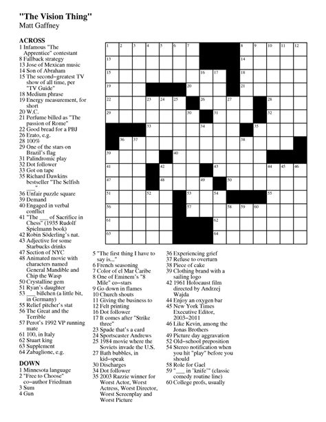 Mirroreyes Printable Crosswords 